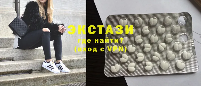 Ecstasy ешки Бикин